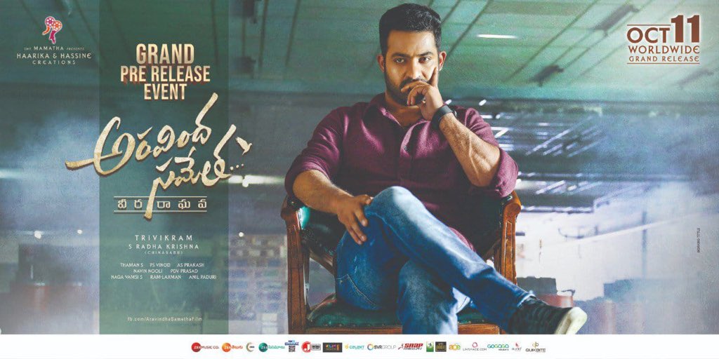 Aravinda sametha telugu full movie online watch free clearance